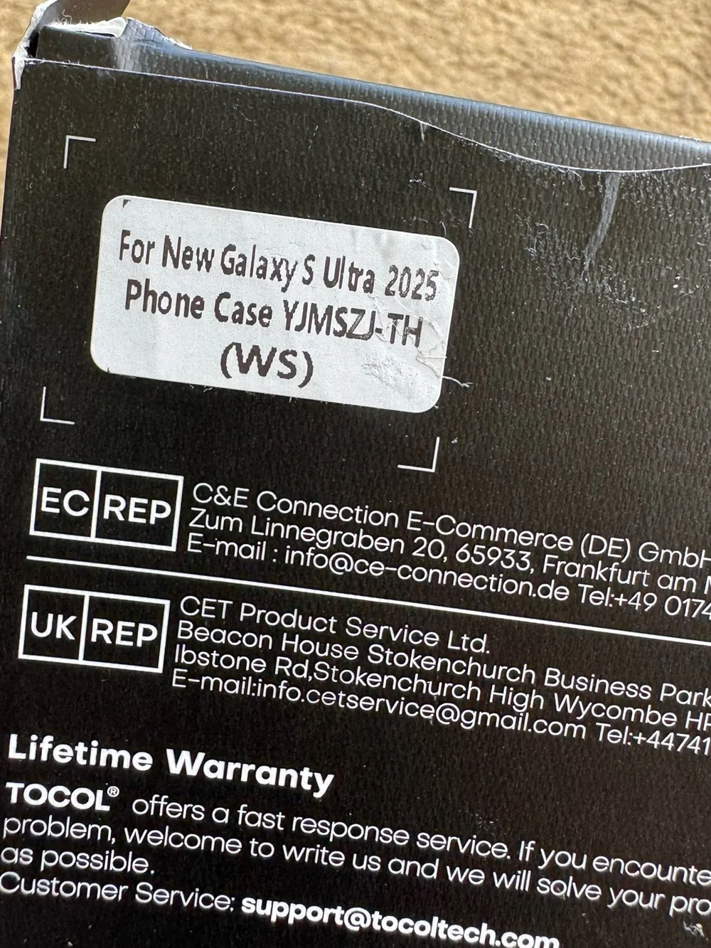 Samsung Galaxy S Ultra 2025 phone case